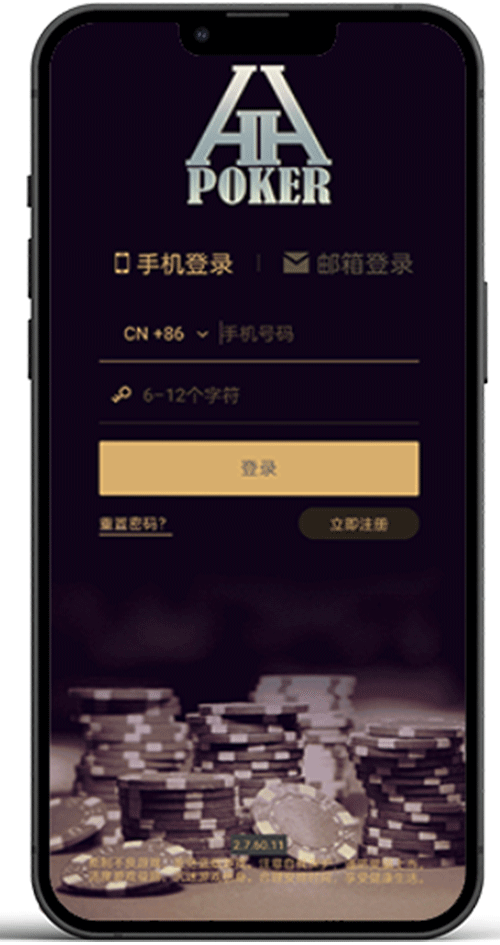 APP界面示例1